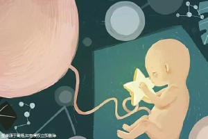 蘇懷安